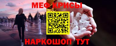 jwh Жуковский
