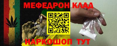 jwh Жуковский