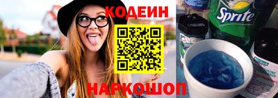 сатива Заволжье