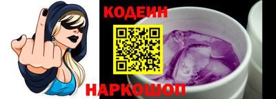 сатива Заволжье
