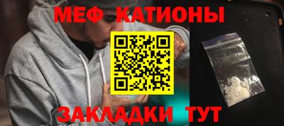 сатива Заволжье
