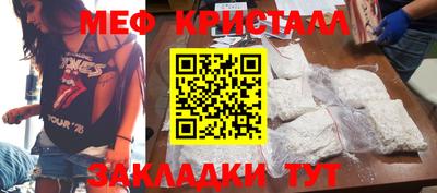 сатива Заволжье