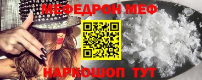 ГАЛЛЮЦИНОГЕННЫЕ ГРИБЫ Заводоуковск