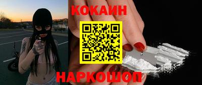 герыч Вязники