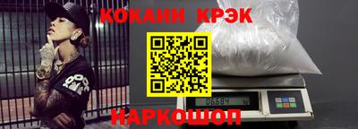 ГАЛЛЮЦИНОГЕННЫЕ ГРИБЫ Заводоуковск