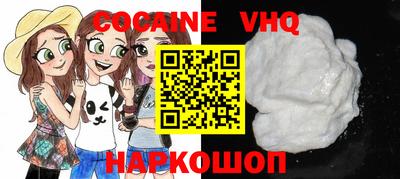 jwh Жуковский