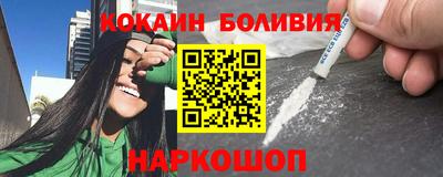 ГАЛЛЮЦИНОГЕННЫЕ ГРИБЫ Заводоуковск