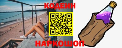 jwh Жуковский