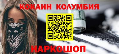ГАЛЛЮЦИНОГЕННЫЕ ГРИБЫ Заводоуковск
