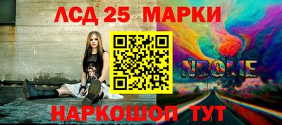 сатива Заволжье