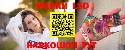 jwh Жуковский