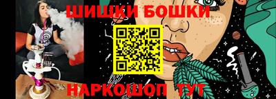 jwh Жуковский