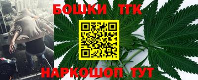 ГАЛЛЮЦИНОГЕННЫЕ ГРИБЫ Заводоуковск