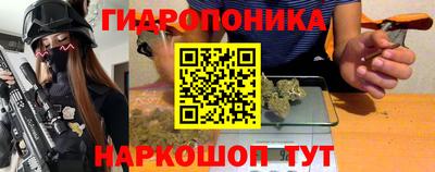 сатива Заволжье