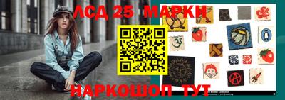 сатива Заволжье