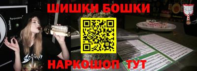jwh Жуковский
