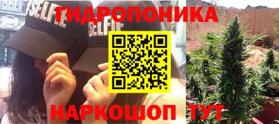 jwh Жуковский