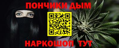 jwh Жуковский