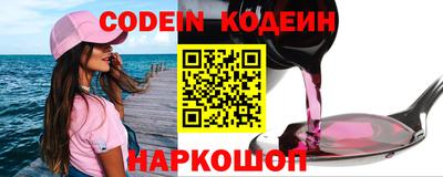 jwh Жуковский