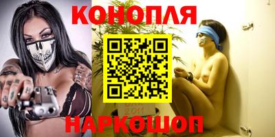 сатива Заволжье