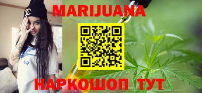 сатива Заволжье