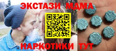 jwh Жуковский