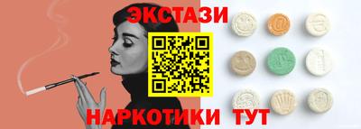 jwh Жуковский
