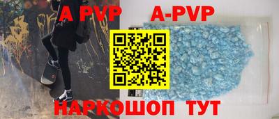 jwh Жуковский