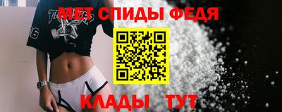 ГАЛЛЮЦИНОГЕННЫЕ ГРИБЫ Заводоуковск