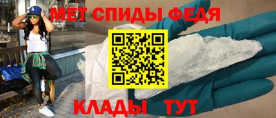 jwh Жуковский