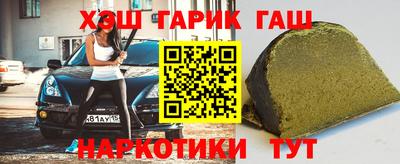 jwh Жуковский