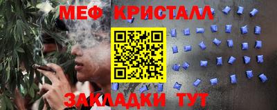 мдпв Вязьма