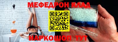 jwh Жуковский
