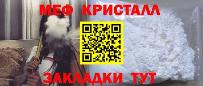 ГАЛЛЮЦИНОГЕННЫЕ ГРИБЫ Заводоуковск