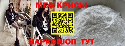 ГАЛЛЮЦИНОГЕННЫЕ ГРИБЫ Заводоуковск