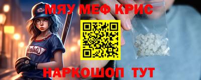 ГАЛЛЮЦИНОГЕННЫЕ ГРИБЫ Заводоуковск