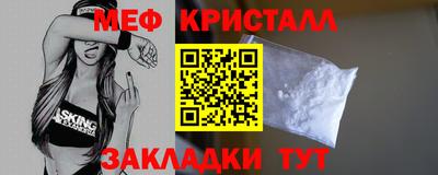 ГАЛЛЮЦИНОГЕННЫЕ ГРИБЫ Заводоуковск